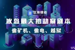 【4分钟科普】黄石公司咨询电话多少_哔哩哔哩-2