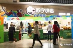 【6分钟科普下】林芝市企业名录_哔哩哔哩